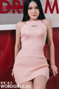 生活大爆炸第六季第一集